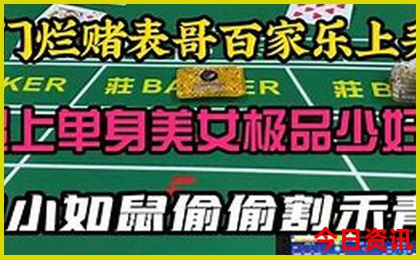 长春旅游攻略必去景点推荐
