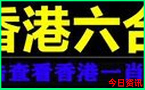 金华的旅游景点有哪些地方
